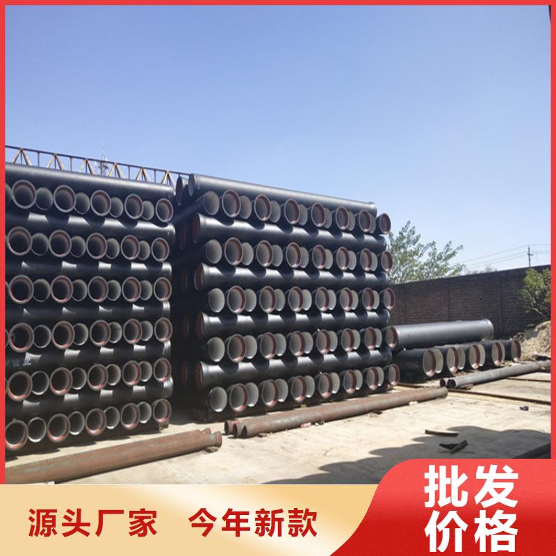 球墨铸铁管-【球墨铸铁井盖厂家】精心选材
