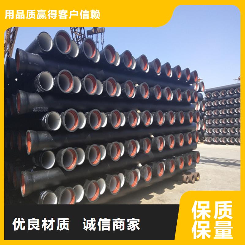 【球墨铸铁管国标球墨铸铁管做工细致】