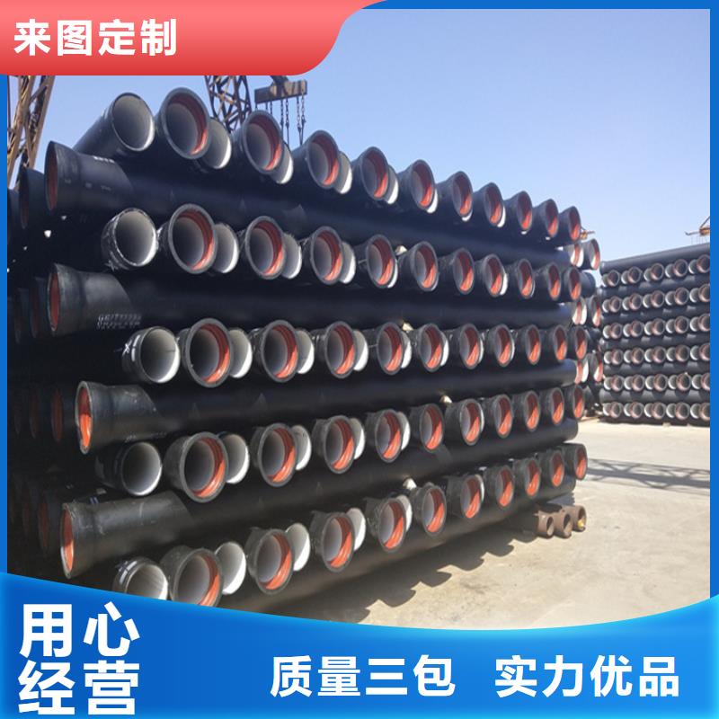 球墨铸铁管球墨铸铁篦子随心所欲定制