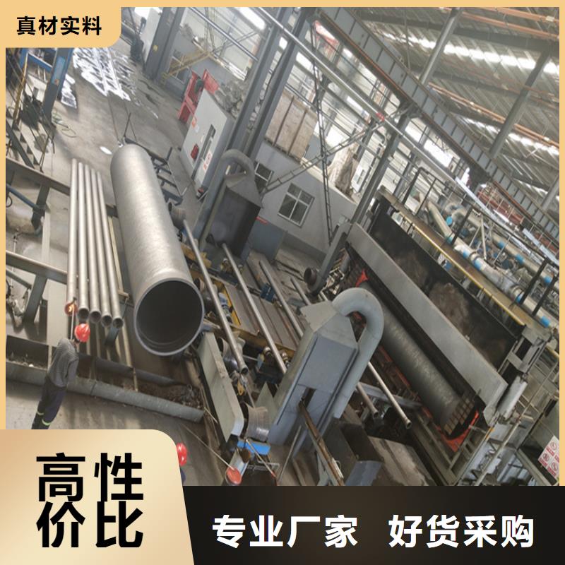 球墨铸铁管DN800球墨铸铁井盖现货充足量大优惠
