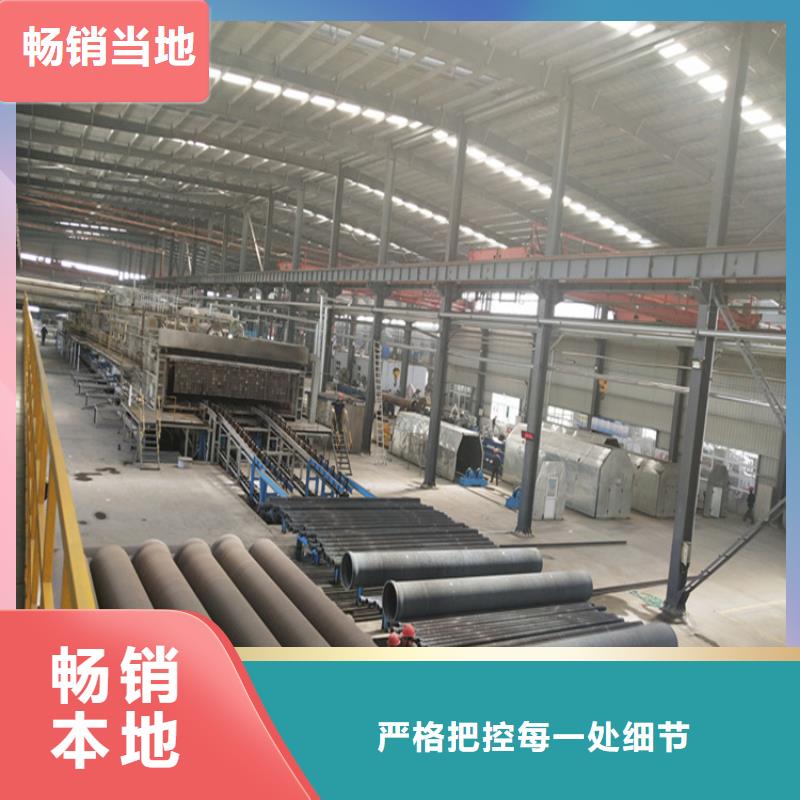 球墨铸铁管,重型球墨铸铁井盖厂家直销售后完善