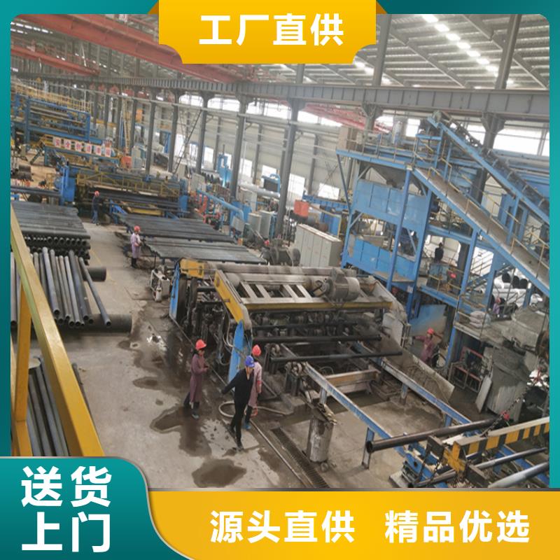 球墨铸铁管 K9级球墨铸铁管优选原材