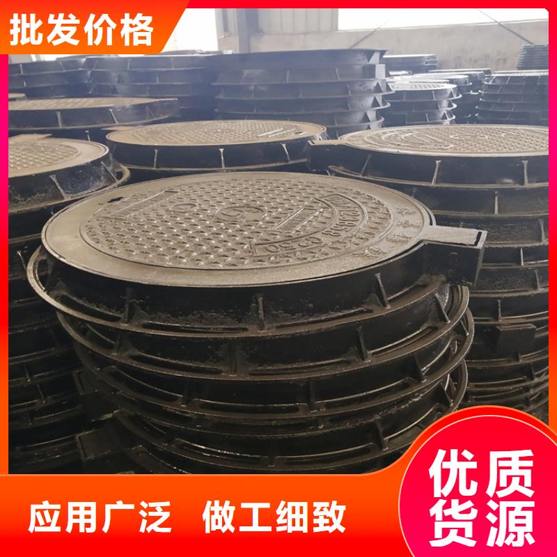 球墨铸铁管_铸铁下水道盖板源头厂家