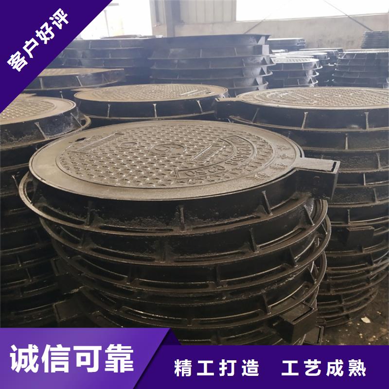 球墨铸铁管球墨铸铁井盖品质优良