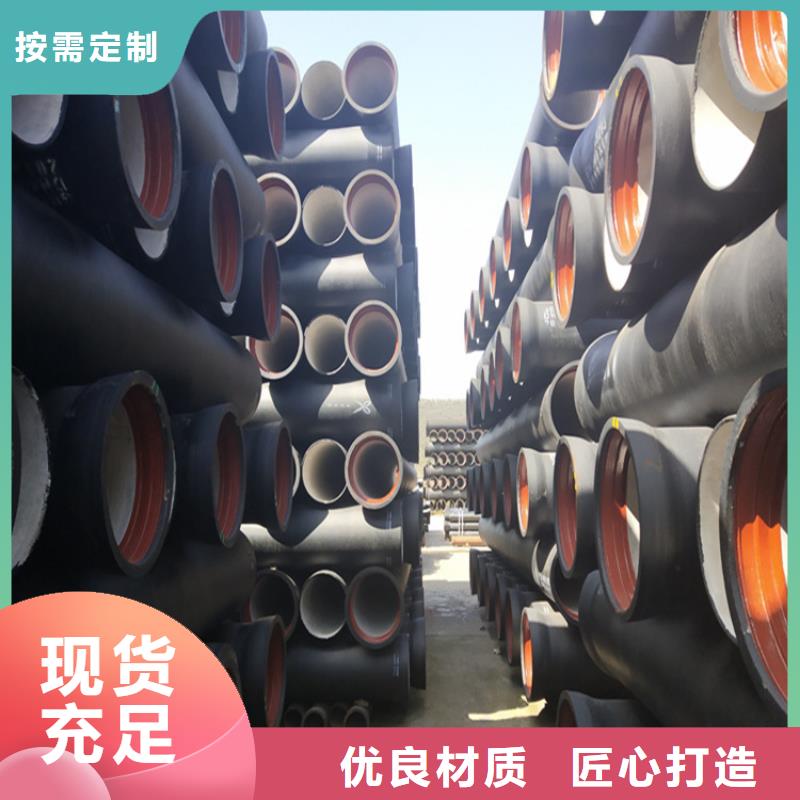 【球墨铸铁管,球墨铸铁篦子型号全价格低】