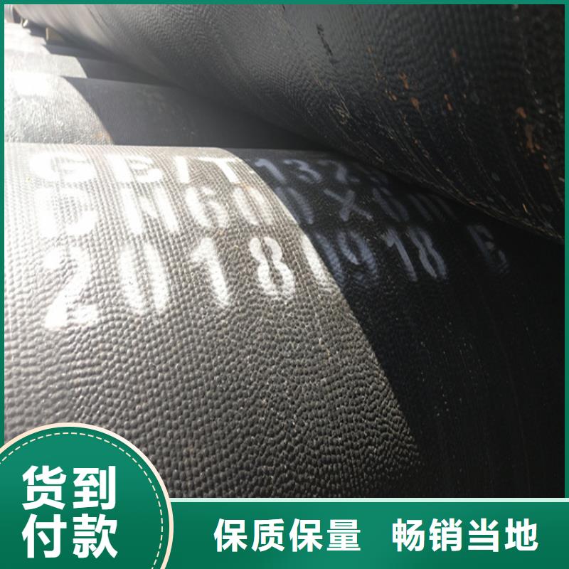 【球墨铸铁管】DN75柔性铸铁排污管高品质诚信厂家