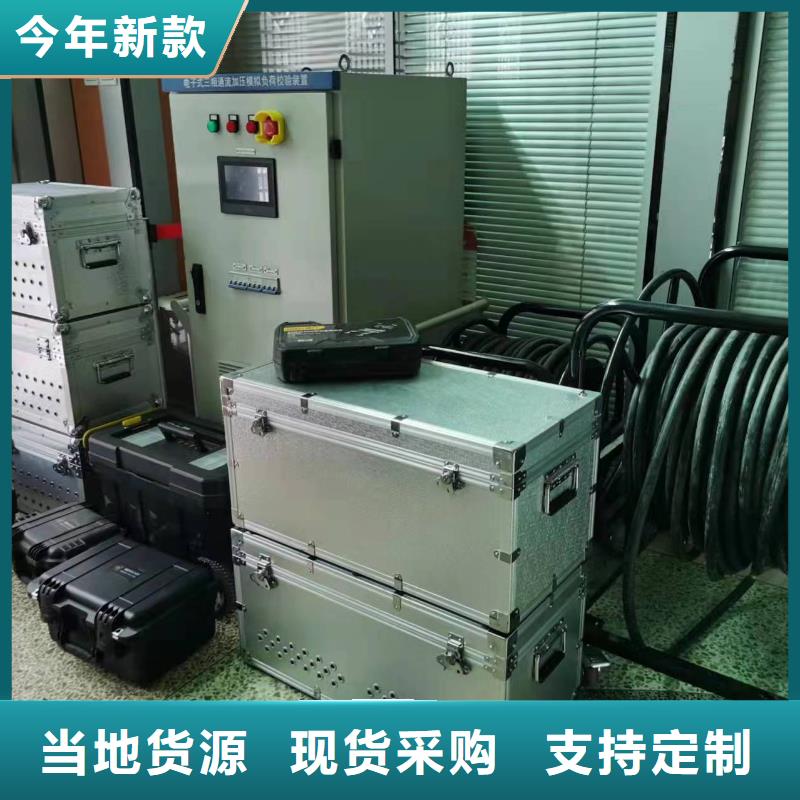 微机继电保护测试仪超低频高压发生器厂家直销值得选择