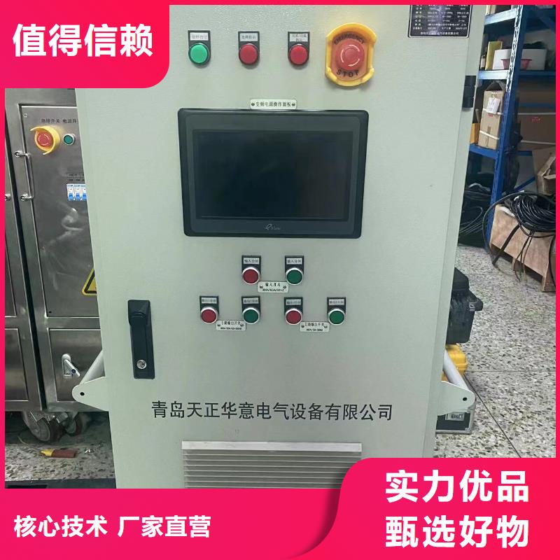 微机继电保护测试仪【大电流发生器】真实拍摄品质可靠-服务范围包括阳江|河源|湛江|东莞|汕尾等
