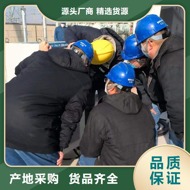 微机继电保护测试仪灭磁过电压测试装置货源报价