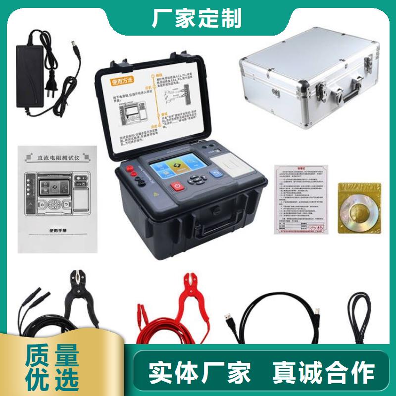 直流电阻测试仪直流高压发生器源厂直接供货