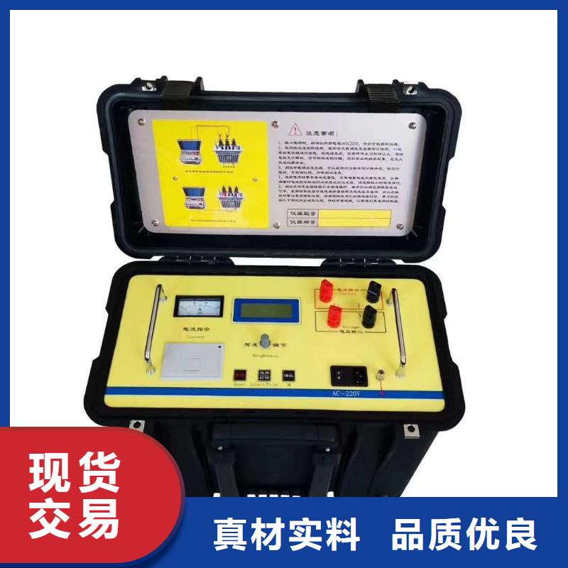 直流电阻测试仪智能变电站光数字测试仪生产安装