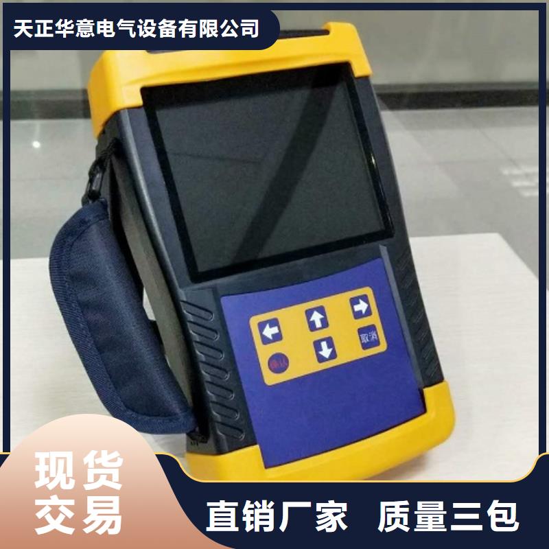 直流电阻测试仪,手持直流电阻测试仪专业生产厂家