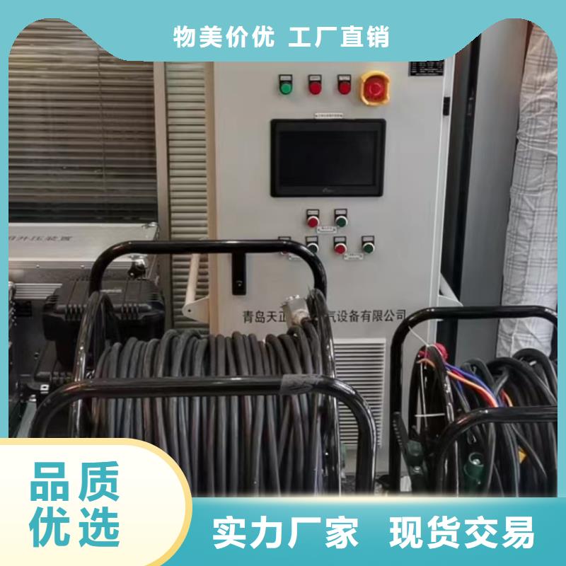 一次通流加压模拟带负荷向量试验装置_【高压开关特性测试仪校准装置】每个细节都严格把关