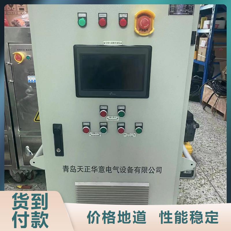 一次通流加压模拟带负荷向量试验装置便携式故障录波仪品质保障售后无忧