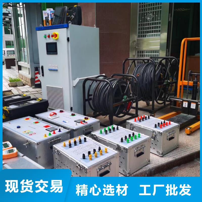 【一次通流加压模拟带负荷向量试验装置变压器直流电阻测试仪款式多样】