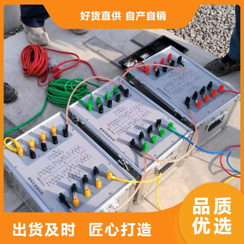 一次通流加压模拟带负荷向量试验装置,微机继电保护测试仪支持批发零售