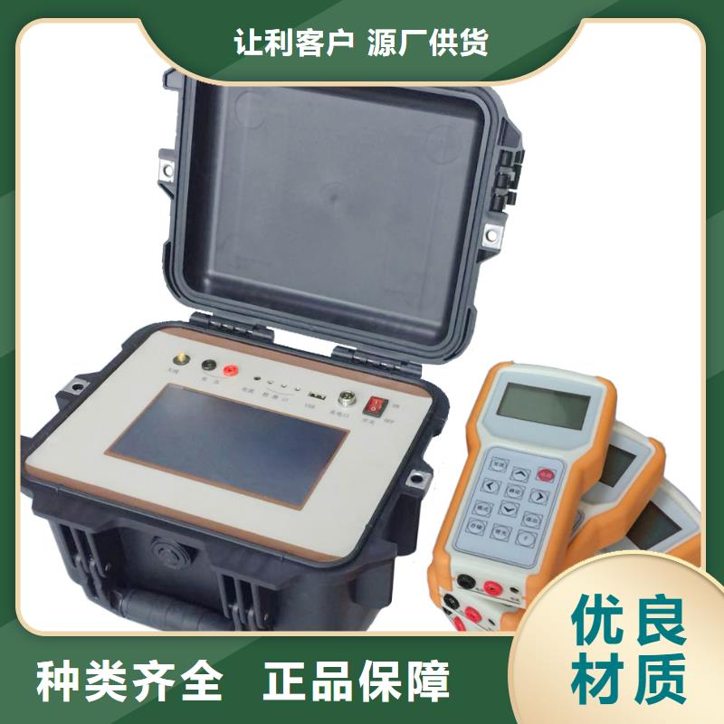 一次通流加压模拟带负荷向量试验装置便携式故障录波仪品质保障售后无忧