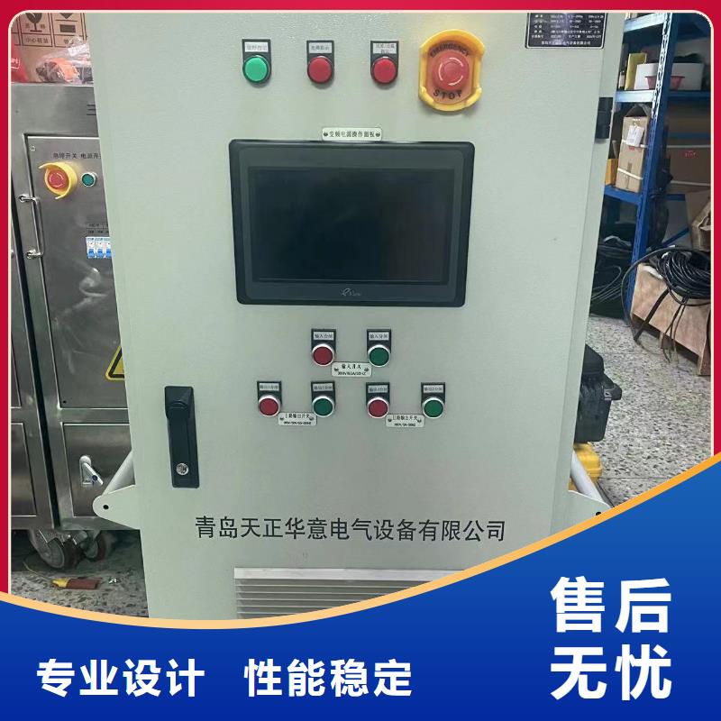 一次通流加压模拟带负荷向量试验装置_变压器变比电桥检定装置源头工厂