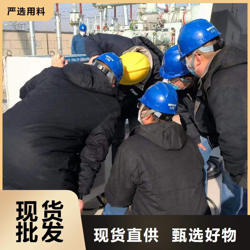 配电终端测试仪视频-配电终端测试仪-吉林省辽源市此地厂家-东丰|东辽|四平|延边|通化|长春|吉林