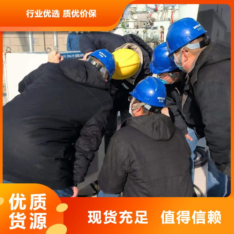 一次通流加压模拟带负荷向量试验装置,【雷电冲击发生器】值得买