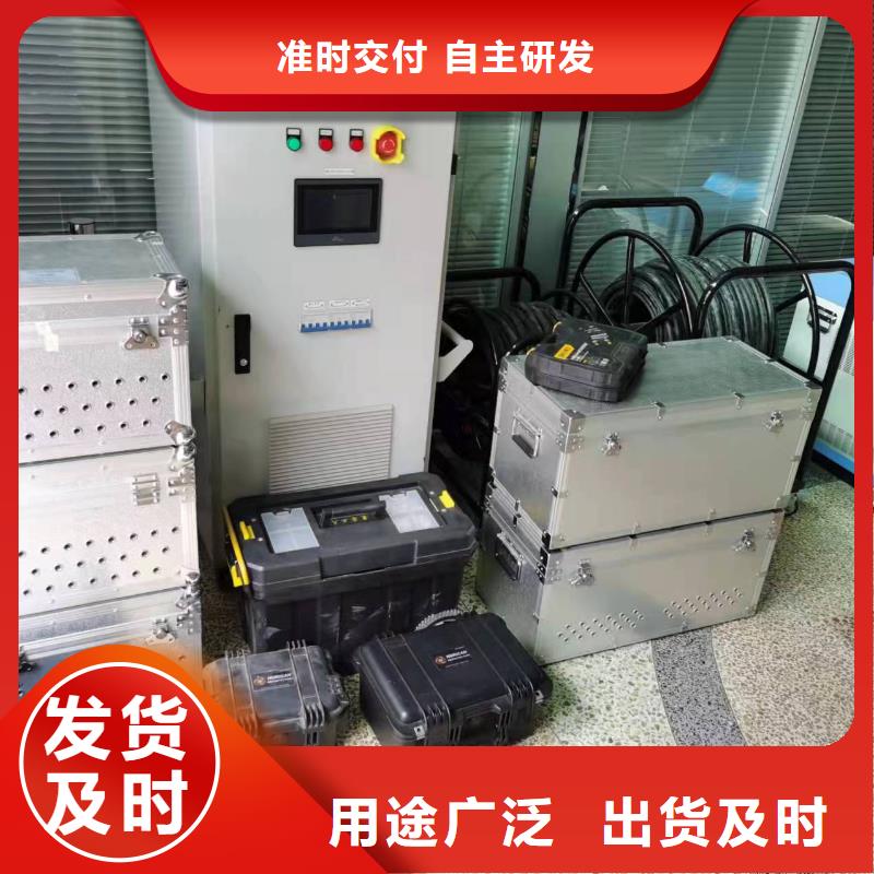 一次通流加压模拟带负荷向量试验装置直流高压发生器专业生产厂家