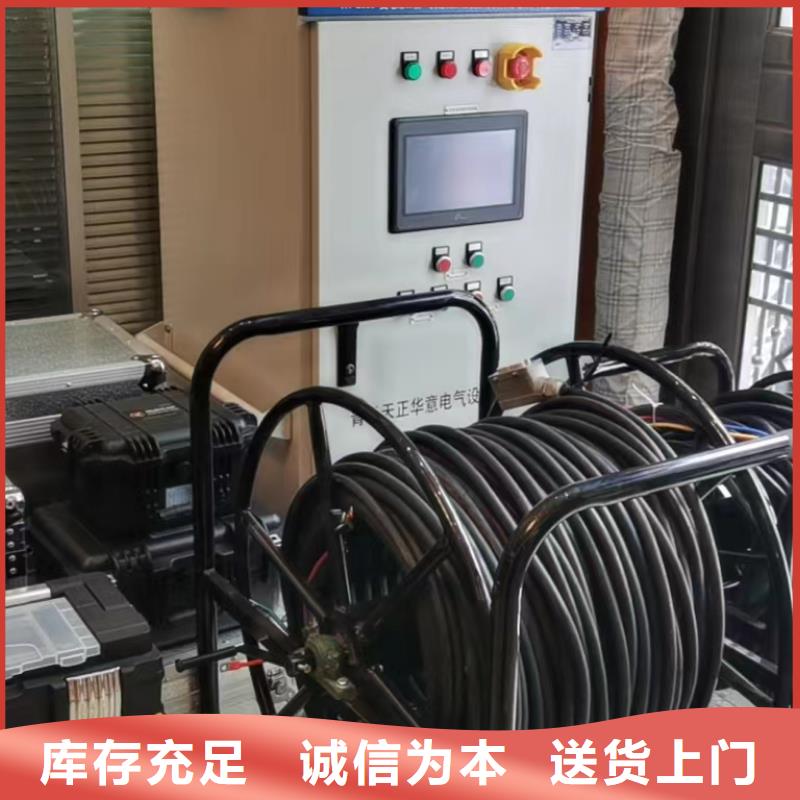 一次通流加压模拟带负荷向量试验装置便携式故障录波仪品质保障售后无忧