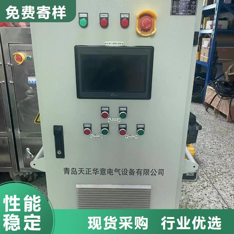 一次通流加压模拟带负荷向量试验装置_【高压开关特性测试仪校准装置】每个细节都严格把关