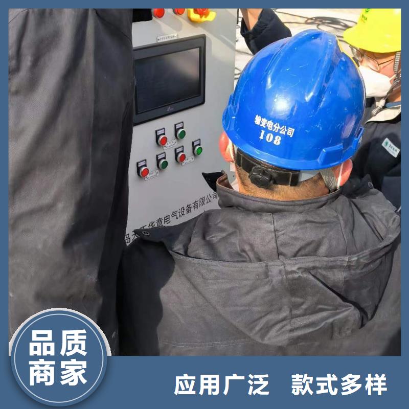 配电终端测试仪视频-配电终端测试仪-吉林省辽源市此地厂家-东丰|东辽|四平|延边|通化|长春|吉林