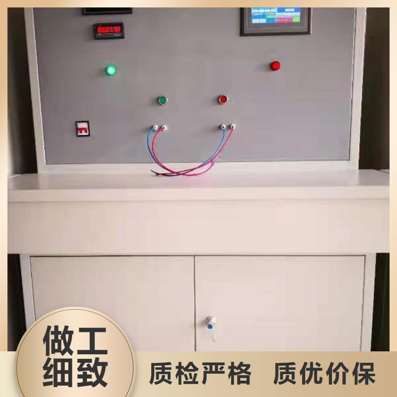 【一次通流加压模拟带负荷向量试验装置变压器直流电阻测试仪款式多样】