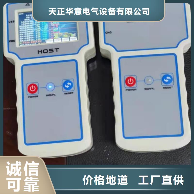 非线性电阻测试仪智能变电站光数字测试仪专业信赖厂家