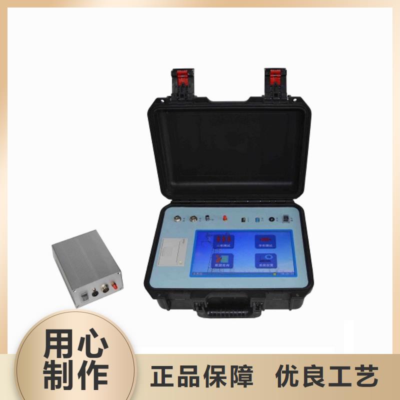 【非线性电阻测试仪】电力电气测试仪器专业的生产厂家-服务区域包括民权|柘城|南阳|焦作|周口|新乡|许昌|濮阳|平顶山等-产品视频