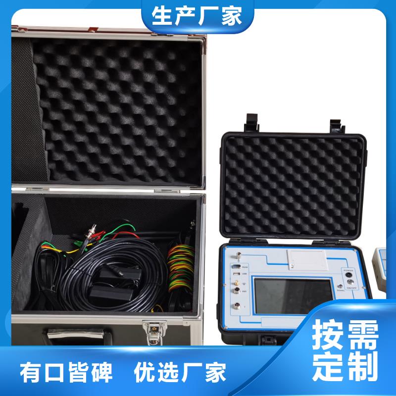 天正华意配电终端测试仪【非线性电阻测试仪】灭磁过电压测试装置制造厂家aq00.com