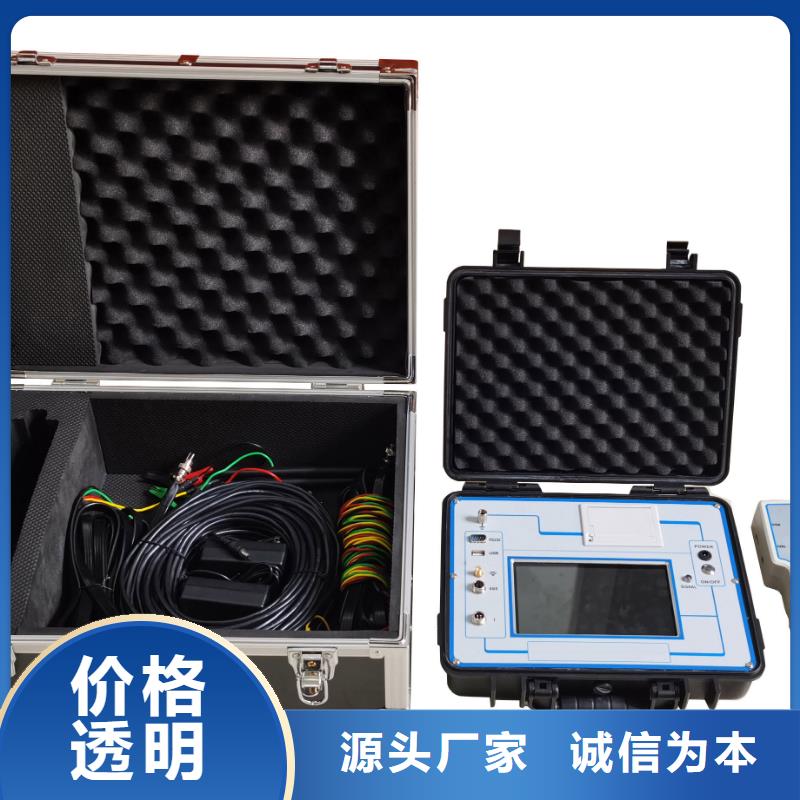 非线性电阻测试仪,高压开关特性校准装置实拍品质保障