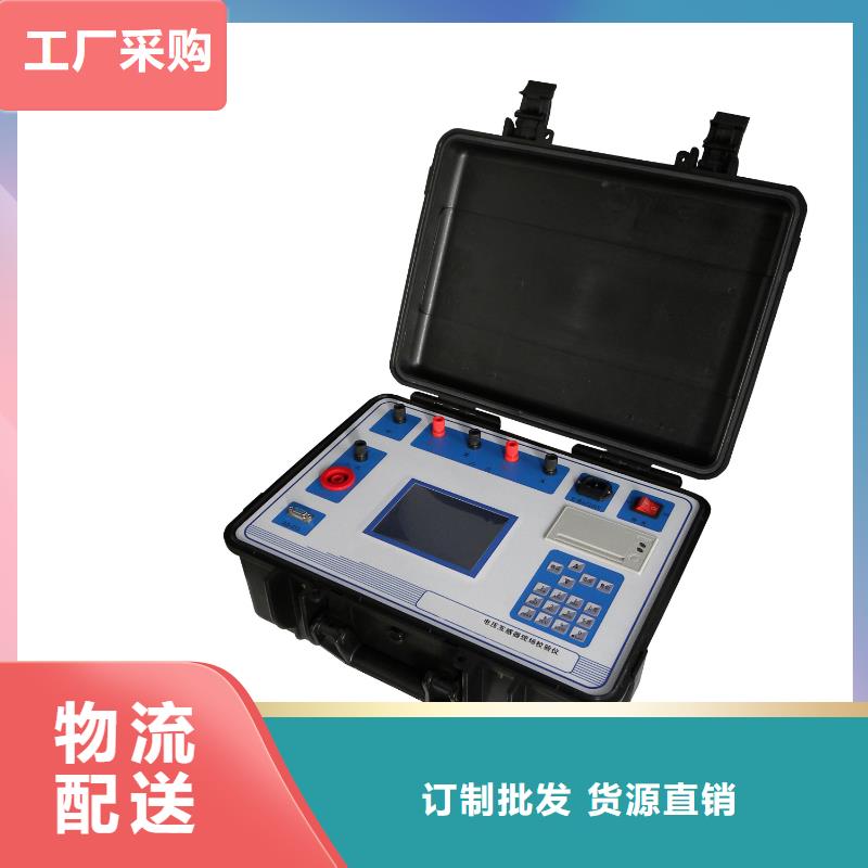 【非线性电阻测试仪】电力电气测试仪器专业的生产厂家-服务区域包括民权|柘城|南阳|焦作|周口|新乡|许昌|濮阳|平顶山等-产品视频