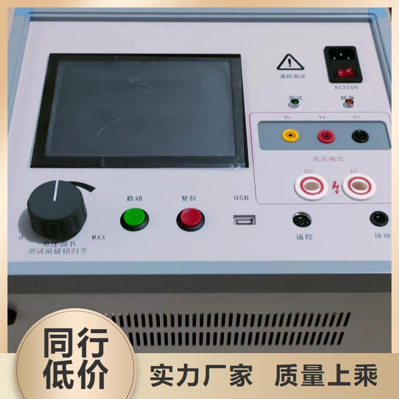 配电终端测试仪视频-涵江|秀屿|三明|福州|南平|泉州|龙岩配电终端测试仪现货满足大量采购-天正华意电气设备(莆田市分公司)