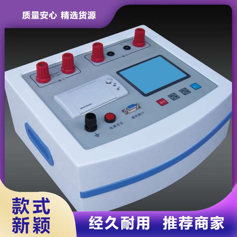 【灭磁过电压测试仪,三标准功率源实力厂家】