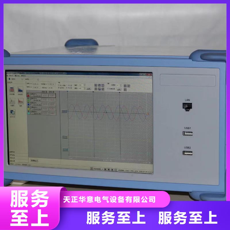 录波仪_蓄电池测试仪分类和特点