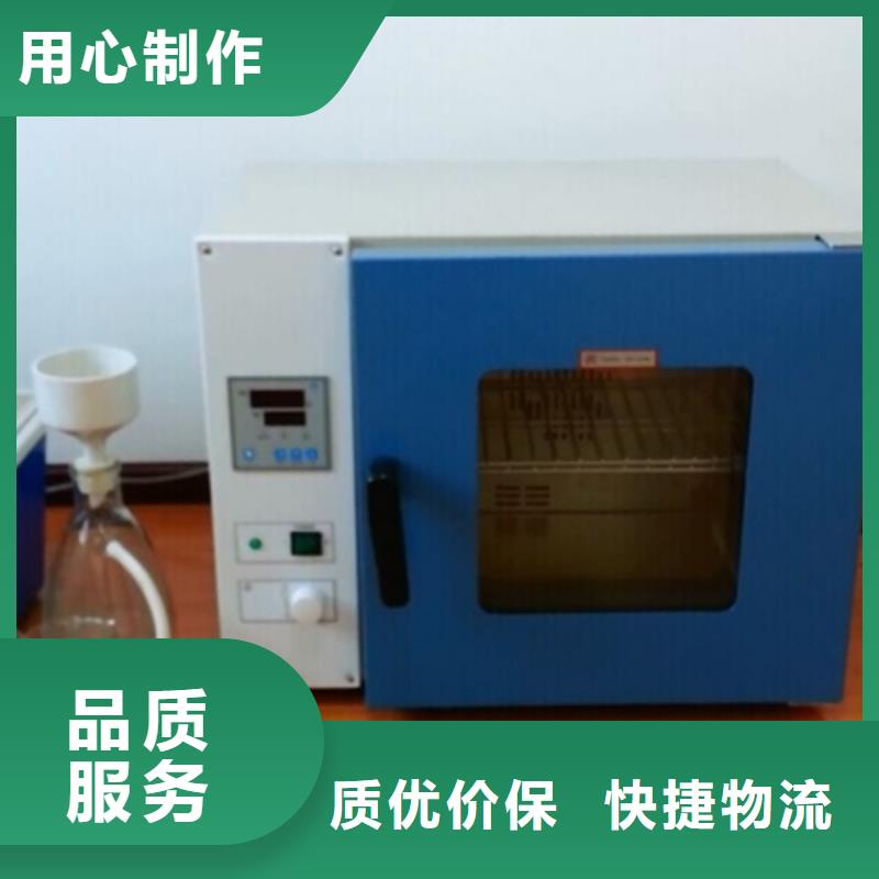录波仪工频交流耐压试验装置多种规格库存充足