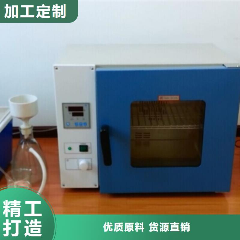 录波仪微机继电保护测试仪实时报价