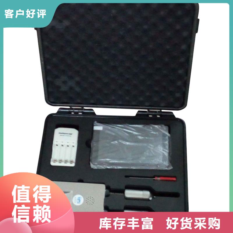 配电终端测试仪视频-配电终端测试仪|新乡市|辉|原阳|周口|濮阳|鹤壁|三门峡