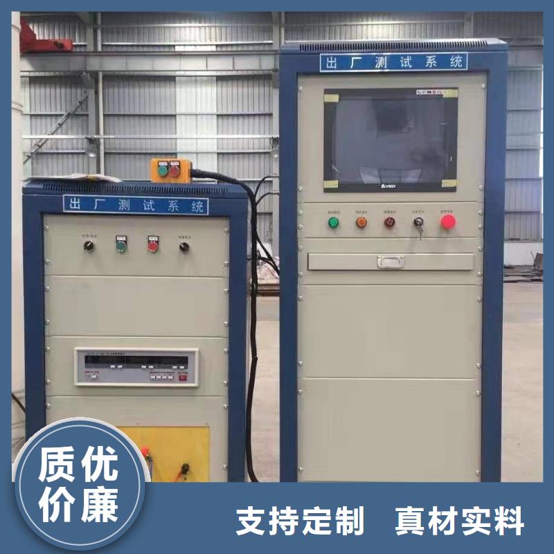 录波仪【超低频高压发生器】懂您所需