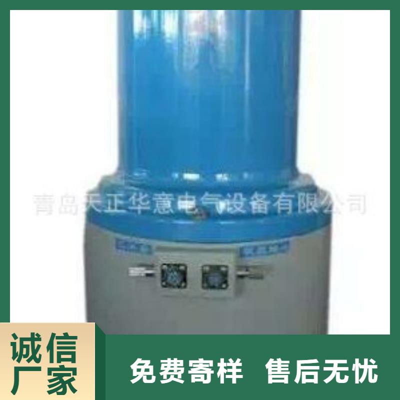 录波仪微机继电保护测试仪详细参数