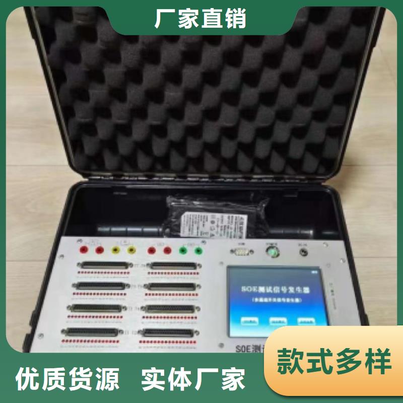 录波仪,【三相交直流功率源】细节展示天正华意配电终端测试仪