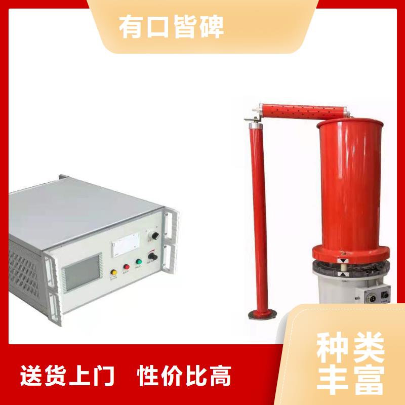 【录波仪】,灭磁过电压测试装置实体厂家