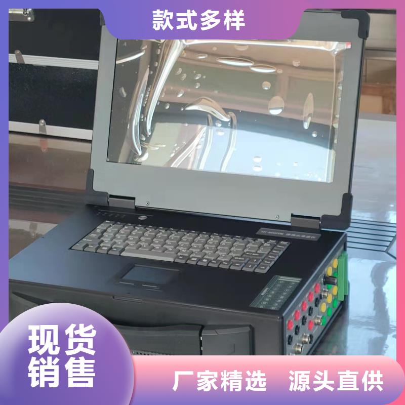 录波仪,【三相交直流功率源】细节展示天正华意配电终端测试仪