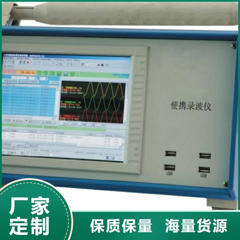 录波仪,【三相交直流功率源】细节展示天正华意配电终端测试仪