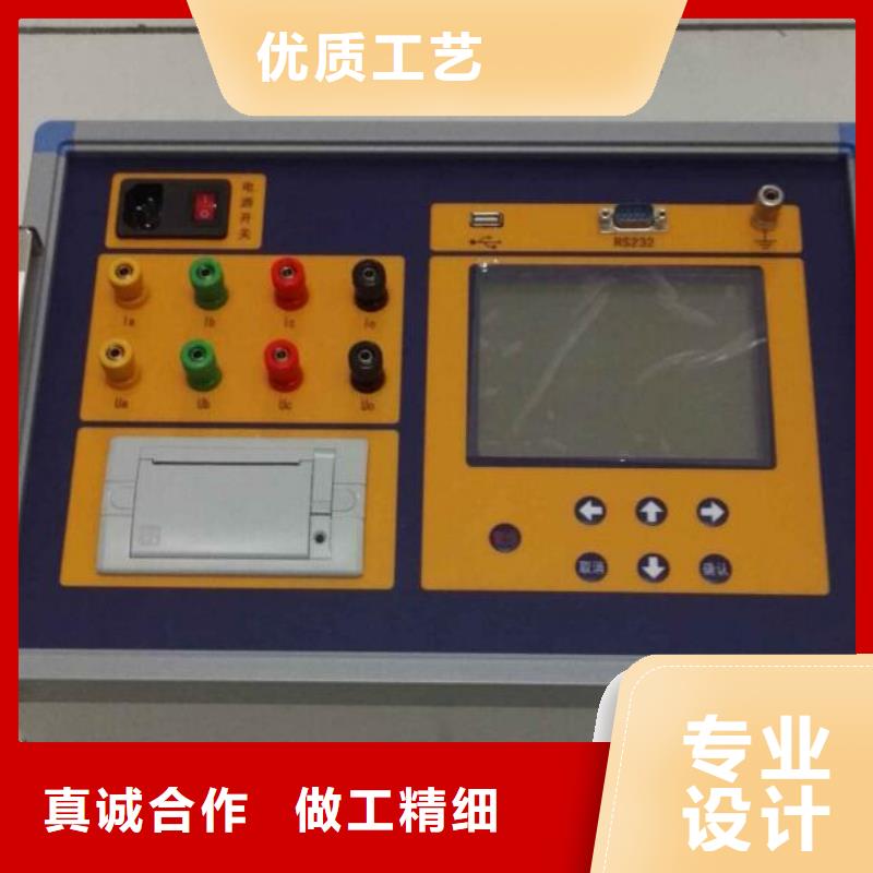 【电容电流测试仪】灭磁过电压测试装置专业生产N年