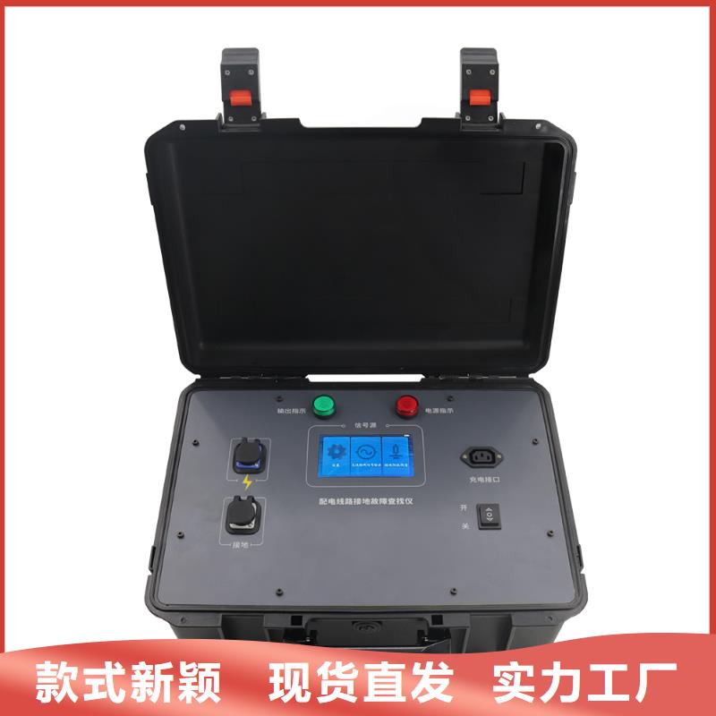 配电终端测试仪-视频-配电终端测试仪-湖北省黄冈市【同城】厂家-浠水|黄州|随州|荆门|荆州|襄阳|恩施|咸宁