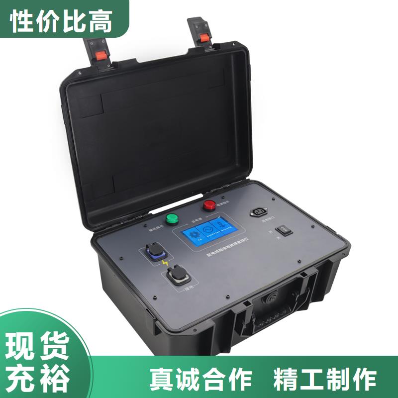 电容电流测试仪_【交直流标准源】品质好才是硬道理 天正华意电气设备(嘉峪关市分公司)
