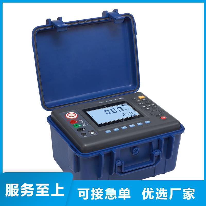 电容电流测试仪_【交直流标准源】品质好才是硬道理 天正华意电气设备(嘉峪关市分公司)